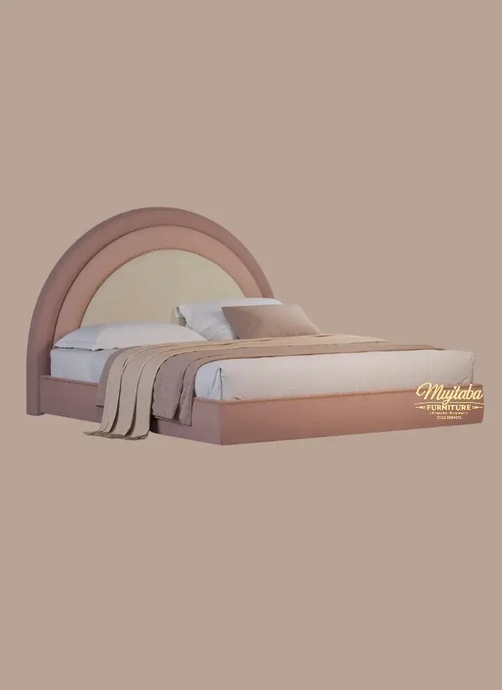 Sereno Rainbow Bed